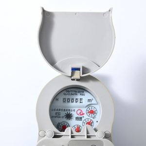 Ucuz Akıllı Su Sayacı GSM Valf Kontrollü Ön Ödemeli Su Akış Ölçer Dijital IOT Sayacı - Product Image 5