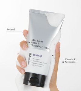 Jmsolution สกินบูสต์เรตินอลโฟมล้างหน้า1.5ผลิตจากเกาหลี - Product Image 5