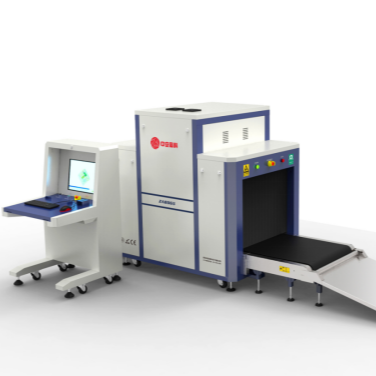 X-ray Screening System Security Inspection Machine