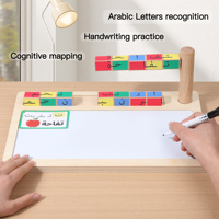 Tablero Educativo para Leer, Escribir y Practicar el Árabe, Juguete Educativo Montessori para el Aprendizaje Temprano del Idioma