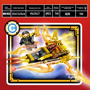 Phantom Ninja Element Mech Series, Dragón <span class=keywords><strong>Azul</strong></span>, Guerrero del Trueno, Juguete de Rompecabezas Ensamblable para Niños - Product Image 4