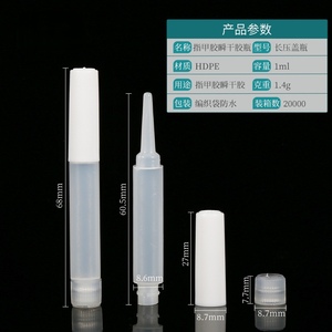 Trong Kho UV 0.5Ml 1Ml <span class=keywords><strong>1.5Ml</strong></span> 1.8Ml 2Ml 2.5Ml HDPE Có Thể Ép Nhựa Siêu Dính Nail Keo Chai - Product Image 5