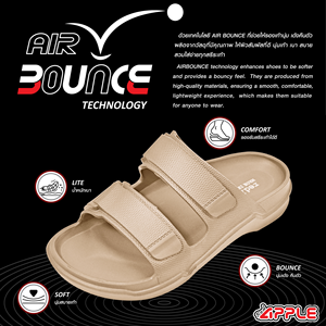 Sandales à enfiler en EVA Premium BG2575 pour Hommes et Femmes – Légères, en Caoutchouc de Luxe, Idéales pour la Maison et l'Extérieur, Chaussons d'Été pour la Plage - Product Image 5