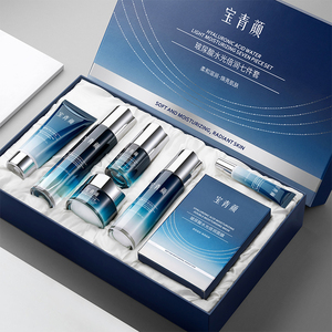 Cuidado DE LA PIEL personalizado, kits de cuidado de la piel facial de <span class=keywords><strong>rutina</strong></span>, hidratante Natural, brillo, ácido hialurónico, suero facial, conjunto de cuidado de la piel - Product Image 1