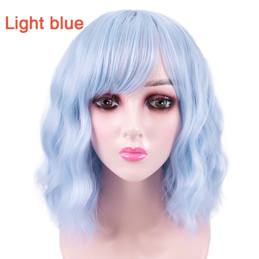 แสงสีฟ้า #