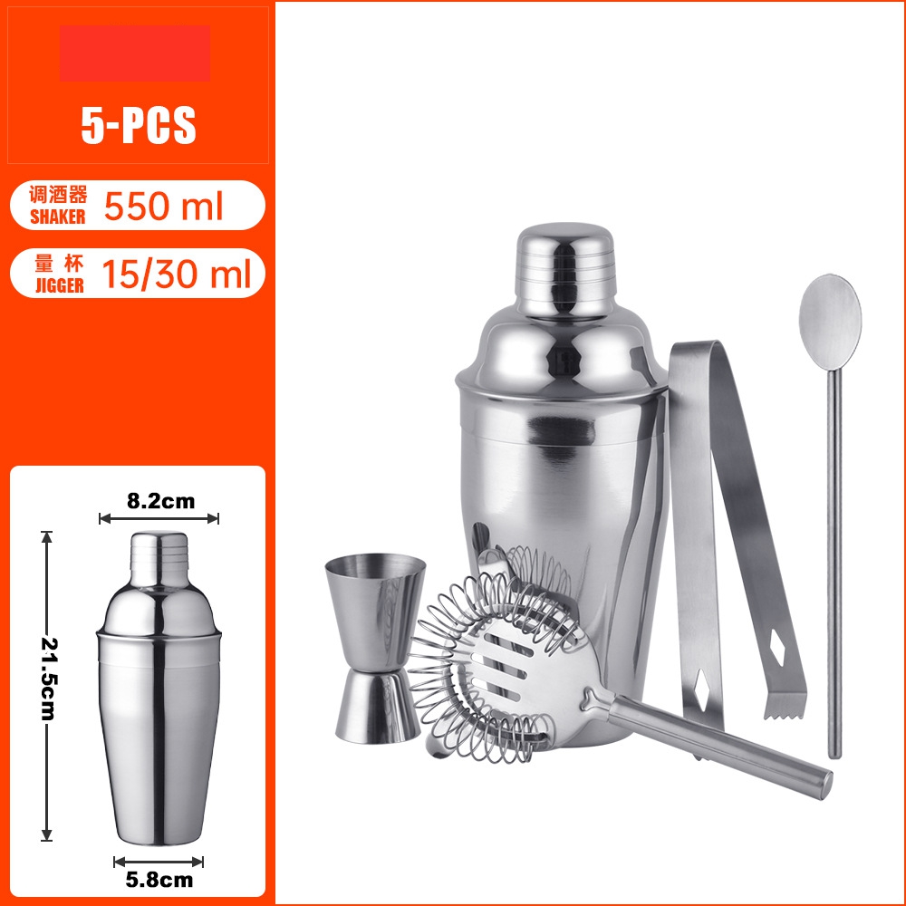 Plata S5-550ML