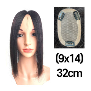 Peluca de cabello humano coreano premium hecha a mano en Corea (9x14) - 12 pulgadas, calidad de salón, textura lisa y natural. - Product Image 3