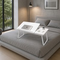 Bureau d'ordinateur portable pliable réglable en hauteur, table de lit portable en bois pour le travail, les études, la maison, le bureau, la chambre à coucher, le dortoir