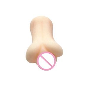 <span class=keywords><strong>Pussy</strong></span> für Homosexuell Tasche Plastik <span class=keywords><strong>Pussy</strong></span> Sexspielzeug Junge - Product Image 5