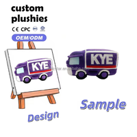 Peluche personnalisée en forme de voiture de dessin animé, Kawaii, douce et mignonne, cadeau pour enfants, mascotte de fête, jouet promotionnel pour entreprise