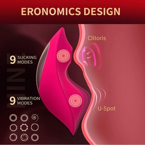 女性マッサージャー自慰行為者パンティクリット吸うバイブレーター電話充電式ジャンプ愛卵アプリリモコン - Product Image 4