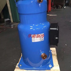 Compresseur de réfrigération pour climatiseur Pompe à chaleur Hundred Blessings Horse SH240A4AC R22 - Product Image 1