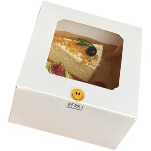 カスタムロゴストックサンプルPETトール透明紙ラウンドケーキボックススクエアロールクリアホワイトプラスチックベーカリーケーキボックス - Product Image 6