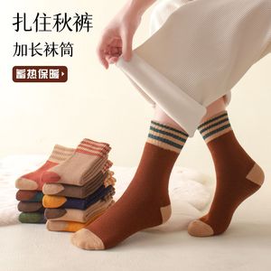 Women's Mid-Calf <b>Socks</b> Color-Blocked Stripes And Checks Polyester Thermo Warm Autumn <b>Winter</b> Casual <b>Socks</b> - Product Image 2