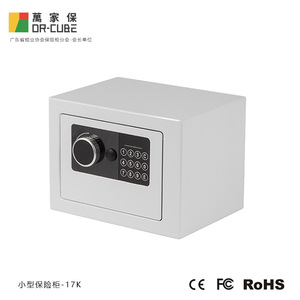 Wanjiabao 17IA Model <b>Small</b> Electronic Safe Wall Mounted Home Use Anti Theft Jewelry <b>Box</b> Modern Style - Product Image 4