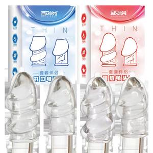 <span class=keywords><strong>2</strong></span> Arten Big Cock Ring Wieder verwendbares Silikon Langes Kondom Penis Ärmel Verzögerung Ejakulation Zeit Dauerhaftes Sexspielzeug für Männer - Product Image 4