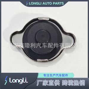 ฝาหม้อน้ำ 21430-8999C สำหรับนิสสัน อินฟินิตี้ 137KPa อะไหล่ทดแทน - Product Image 2