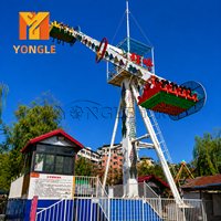 Manège à grande échelle pour parc d'attractions, à sensations fortes, avec accélérateur de vitesse et effets sonores, à vendre