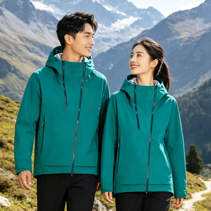 Blouson Bomber Little Sun Unbranded en Soie Traquée Imperméable à Capuche Coupe-Vent pour Femme et Homme Coupe Décontractée - Product Image 3