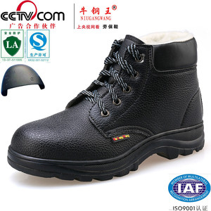 Botas de Trabajo con Punta de Acero Niuganwang para Hombre, Antiaplastamiento, Antipinchazos, Zapatos de Seguridad para la Industria de la Construcción - Product Image 4
