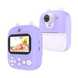 Mini impresora portátil para cámara instantánea para niños, regalos de cumpleaños de Navidad, impresión instantánea, imagen fotográfica, Mini impresora de bolsillo - Product Image 6
