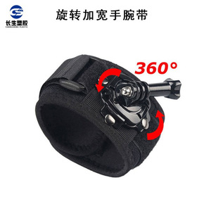 Kit combinado de accesorios Puluz para GoPro, soportes ajustables de plástico para cámara de acción, correa de hombro y pecho, juego de abrazaderas en J - Product Image 5