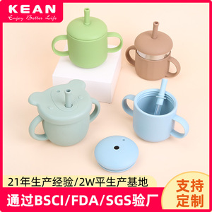 Gobelet à bec en silicone pour enfants, 210 ml, avec couvercle et paille, anti-brûlure, pour enfants de 1 à 2 ans - Product Image 5