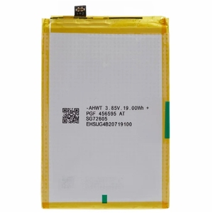 Batería de polímero de litio de 5000 mAh para Vivo B-S1, para teléfonos reacondicionados Y21 2021, Y21S, Y31S, con certificación CE y RoHS, venta al por mayor, stock a granel, grado 12 - Product Image 2