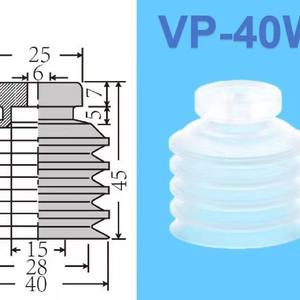 Accesorios para Brazos Robóticos, Ventosa Manual de Cinco Capas en Modelos VP-20W, VP-30W y VP-40W, Incluye Boquillas de Vacío - Product Image 3