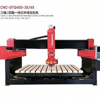 Machine de découpe de bordures de type pont à double tête KUNHENG, avec têtes de coupe gauche et droite, pour le traitement des bordures routières