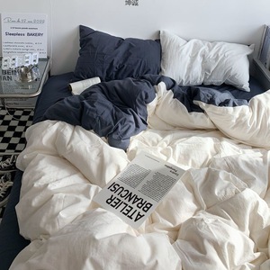 Housse de couette Kuncheng, taille simple, unie, en polyester, lavable, pour la literie de la maison - Product Image 1