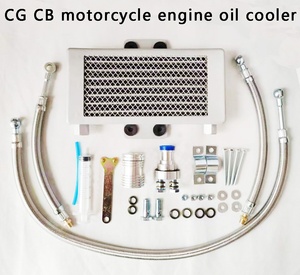 Refroidisseur d'huile de moto avec grande grille de protection, adapté aux modèles tout-terrain CB, CG, Kymco T1 et radiateur Qianlong - Product Image 2