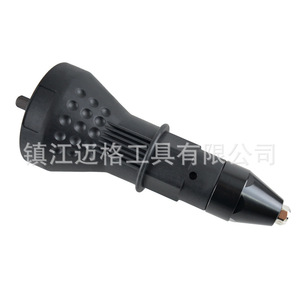 Electric Rivet Gun Adapter With Metal Plastic Body Blue Version For Electric Drill Tools - Product Image 5