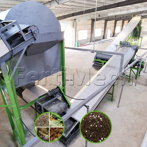 Equipo orgánico industrial línea de producción de fertilizante en polvo de carbonato de calcio - Product Image 1