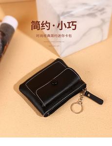 กระเป๋าใส่เหรียญใบเล็กทำจากผ้าปอกระเจา ปั๊มโลโก้ตามสั่ง  ใส่บัตรประชาชนได้  ขั้นต่ำในการสั่งซื้อน้อย  รับดรอปชิป - Product Image 4