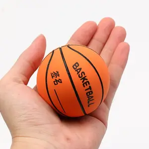 厂家生产橡胶高弹性1号儿童礼品减压迷你篮球出售