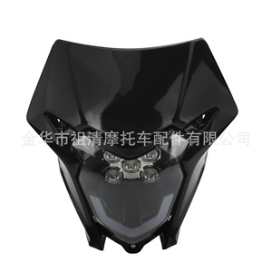 ซูชิงไฟหน้ารถจักรยานยนต์สำหรับฮอนด้า ซีอาร์เอฟ 150 230 250 ไฟ LED วัสดุ ABS 12V ระบบไฟจักรยานวิบาก - Product Image 3