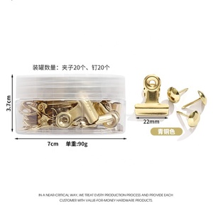 Clips de reliure en métal LM 20 pièces pour tableau d'affichage, tableau en liège, mur de bureau, papeterie pour la maison et le bureau - Product Image 5