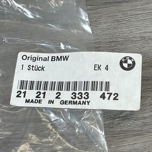 ฝาครอบแผ่นดันแรงดันของตัวเรือนคลัตช์ - บีเอ็มดับเบิลยู เค ไบค์; 21 21 2 333 472 - Product Image 3