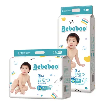 Bebebboboboo פינוק היפואלרגני נוסף osborb nappy ecoidable ידידותי עמיד למים טיטול לתינוק שינוי מחצלת foldable