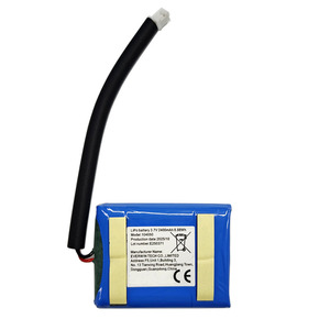 Bateria Lipo Protegida por Espuma LP104050 3.7V 2400mAh com PCM Instalado e Proteção de Tubo de Encolhimento em PVC - Product Image 6