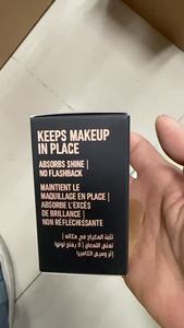 <span class=keywords><strong>Poudre</strong></span> Fixatrice Facile à Appliquer Parfum Professionnel Personnalisable avec Logo Imperméable Anti-Cernes Écran Solaire Contrôle du Sébum Maquillage du Visage - Product Image 3