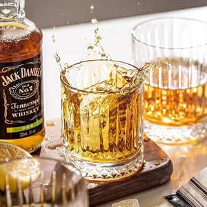 Vaso de Whisky de Lujo con Patrón de Diamantes Acanalados, Base Pesada, Cristal sin Plomo, Vaso Old Fashioned para <span class=keywords><strong>Bar</strong></span> - Product Image 2