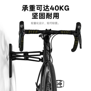 Soporte de pared para bicicleta, ajustable, capacidad de 40kg, aleación de aluminio con gancho de goma para varios modelos de bicicleta - Product Image 3
