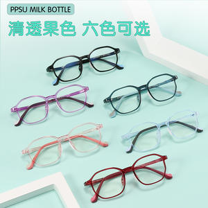 XHKO Monturas de gafas ovaladas para niños 2202, gafas antideslizantes de montura completa para estudiantes de primaria - Product Image 2