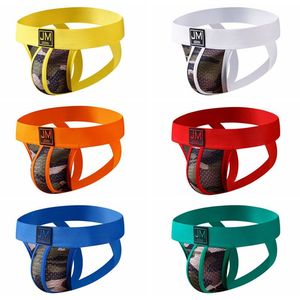 Jockmail - Calzoncillos Deportivos Sexys para Hombre, Estilo <span class=keywords><strong>Gay</strong></span>, Transpirables, de Malla Transparente, de Cintura Baja - Product Image 6