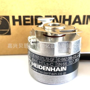 Encoder Absoluto Heidenhain EQN 1125.038 512 EnDat01 Automatización - Product Image 2
