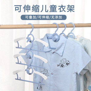 Cintre à vêtements pour enfants, en plastique, multicouche, gain de place, pour bébés de 0 à 12 mois, usage domestique - Product Image 3