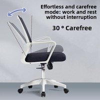 Chaise de bureau ergonomique en plastique prête à être expédiée, pivotante, réglable en hauteur, minimaliste, en mousse, pour dortoir 294