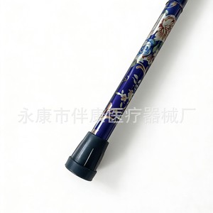 Aluminum Alloy Printed Five Section Folding <b>Cane</b> With Floral Design Adjustable Height 43.3in For Walking Support - Product Image 4